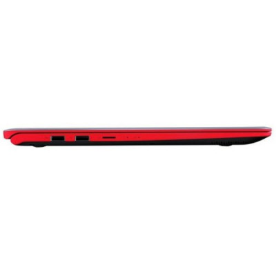 ASUS VivoBook S15 S530UF (S530UF-BQ108T)