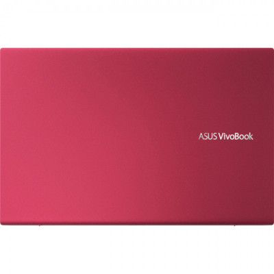 ASUS VivoBook S15 S531FA (S531FA-BQ024)