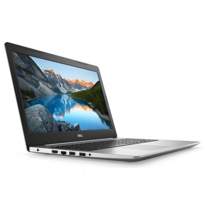 Dell Inspiron 15 5570 Silver (55i58S2R5M4-WPS)