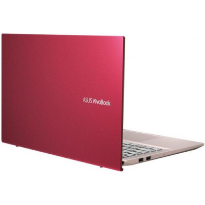 ASUS VivoBook S15 S531FL Punk Pink (S531FL-BQ070)