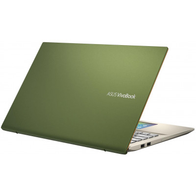 ASUS VivoBook S15 S532FL Green (S532FL-BQ118T)