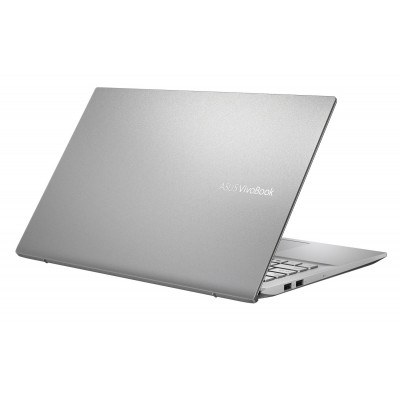 ASUS VivoBook S15 S531FL Silver (S531FL-BQ139)