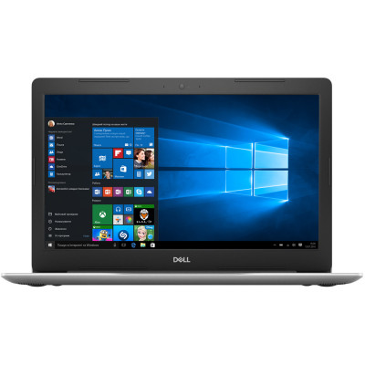 Dell Inspiron 5575 (55R34H1RX3-WPS)