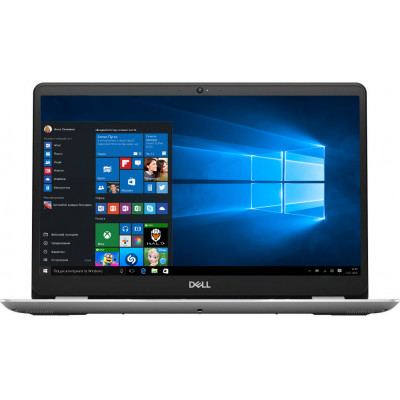 Dell Inspiron 5584 Silver (I5558S2NDW-75S)