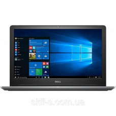 Dell XPS 13 9360 (XPS9360-7710S)