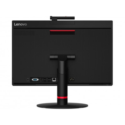 Lenovo ThinkCentre M920z (10S7S01800)