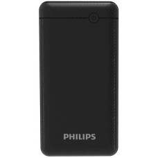 Philips USB power bank 20000 mAh (DLP1720CB)