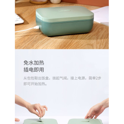 Ланч бокс із підігрівом Xiaomi QUANGE Electric Lunch Box DFH-100 Green Bamboo (3176510)