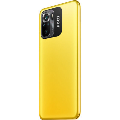 Xiaomi Poco M5s 6/128GB Yellow EU