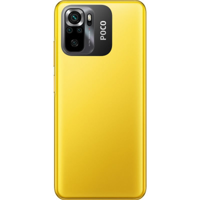 Xiaomi Poco M5s 6/128GB Yellow EU