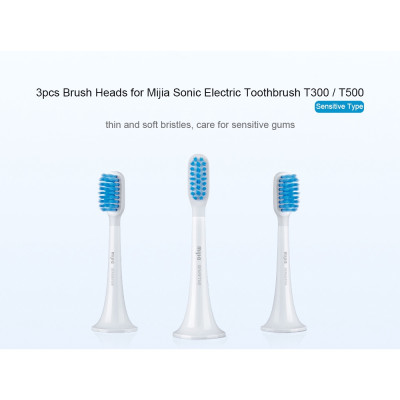 Насадки для зубной щетки Xiaomi MiJia Sonic Toothbrush Head T300/T500 (Sensitive) (NUN4065CN)