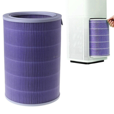 Комбинированный фильтр SmartMi Antibacterial MCR-FLG (SCG4011TW) Purple