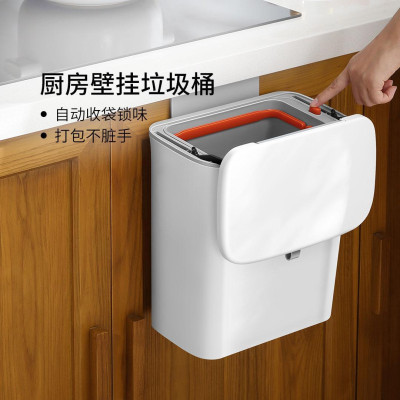 Кухонное Ведро Xiaomi Six Percent Kitchen Wall-Mounted Trash Can (BF-GB102 3232346)