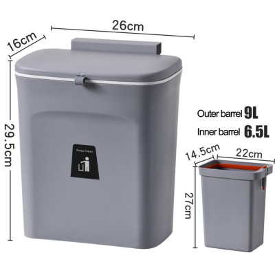 Кухонное Ведро Xiaomi Six Percent Kitchen Wall-Mounted Trash Can (BF-GB102 3232346)