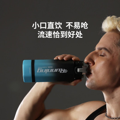 Бутылка для воды Xiaomi Quange Large Capacity Tritan Water Cup 760ml Black/Blue (6972229764909)