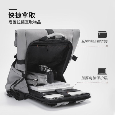 РюкзакXiaomi 90 Points Urban Roll Top Backpack Cold Grey 18,6/27,3L (6941413231671)