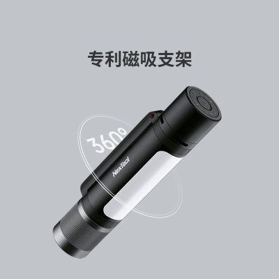 Многофункциональный фонарь Xiaomi Nextool 12 in 1 Black (NE20161) 3251133