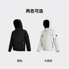 Куртка  Xiaomi 90 points Windproof Anti-Drilling Hooded Down Jacket Black 3XL