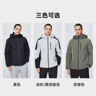 Куртка Xiaomi 90 points 3M Waterproof/warm Jacket Light Gray/Black 3XL (6941413230841)