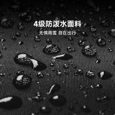 Куртка Xiaomi 90 points 3M Waterproof/warm Jacket Black 3XL (6941413230704)