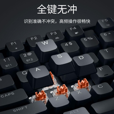 Беспроводная Смарт-Клавиатура Xiaomi Mechanical Keyboard TKL Paragraph Switch VB-Pro (BHR7720CN)