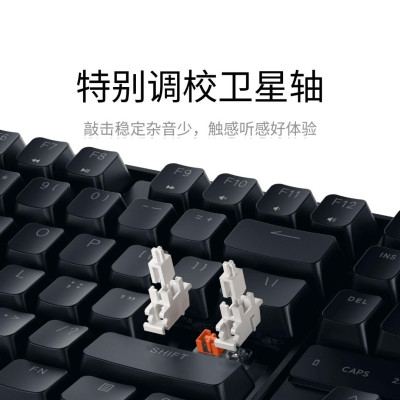 Беспроводная Смарт-Клавиатура Xiaomi Mechanical Keyboard TKL Linear Axis VC-Pro (BHR7722CN)