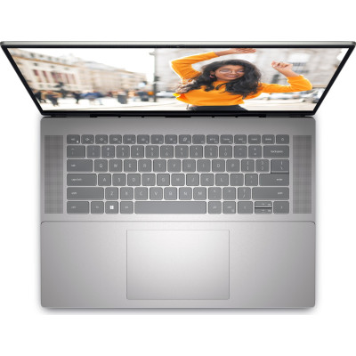 Dell Inspiron 16 5620 Silver (N-5620-N2-711S)