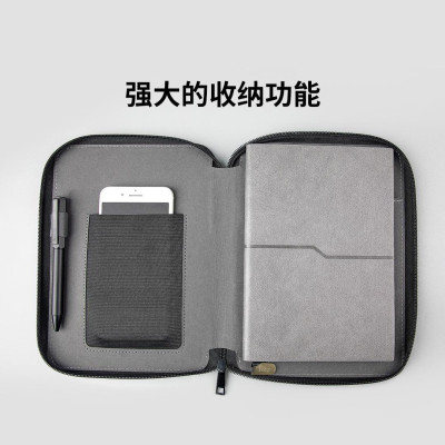 Блокнот для конференций Xiaomi Youpin Fizz Business Zipper bag Grey (6930114521372)
