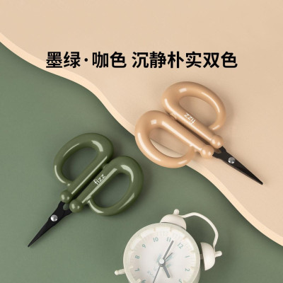 Ножницы Xiaomi Youpin FIZZ Multifunctional Floating scissors Orange (6930114508885)