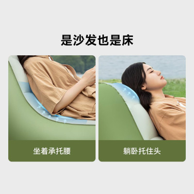 Автоматическая надувная кровать Xiaomi Youpin 8H Automatic Sofa Komori Green (3278815)
