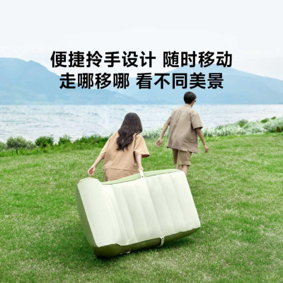 Автоматическая надувная кровать Xiaomi Youpin 8H Automatic Sofa Komori Green (3278815)