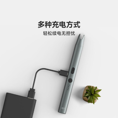 Плазмовая зажигалка Xiaomi Youpin Duka IG1 Plasma Ignition Pen Gray (6971720840686)