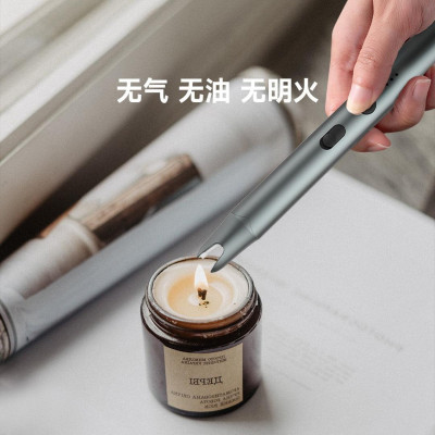 Плазмовая зажигалка Xiaomi Youpin Duka IG1 Plasma Ignition Pen Gray (6971720840686)