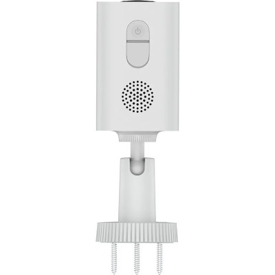 IP-камера видеонаблюдения Xiaomi Outdoor Camera BW300 White (BHR8303GL)
