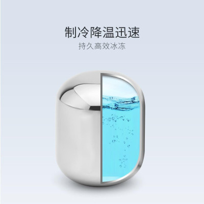 Охлаждающие камни для напитков Xiaomi Youpin Circle Joy stainless steel colorful ice cubes (CJ-BK02/6952868346933)