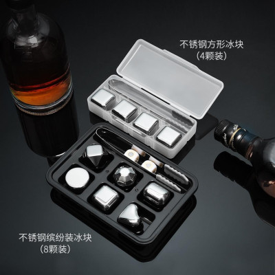 Охлаждающие камни для напитков Xiaomi Youpin Circle Joy stainless steel colorful ice cubes (CJ-BK02/6952868346933)