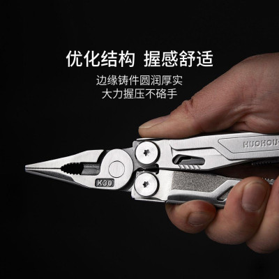 Мультитул Xiaomi Huohou Multifunctional Knife Pro Edition (3187570)