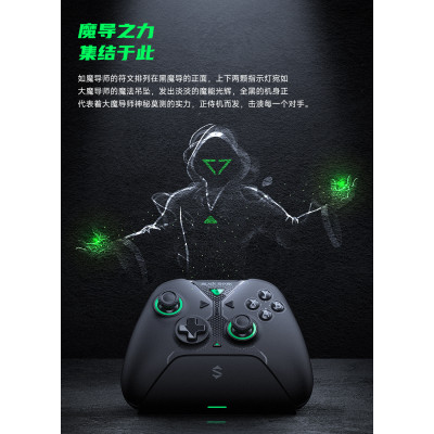 Джойстик Xiaomi Black Shark Magic Wireless Game Controller Black (BHR8152CN)