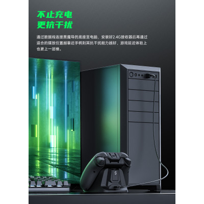 Джойстик Xiaomi Black Shark Magic Wireless Game Controller Black (BHR8152CN)