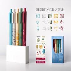 Набор Ручек Xiaomi Youpin KACO Book Sourse Gel Pen 5Pcs Pack (K1015/6958961230063)