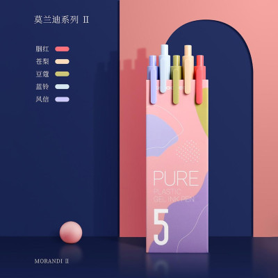 Набор Ручек Xiaomi Youpin KACO Book Sourse Gel Pen 5Pcs Pack (K1015/6958961230063)