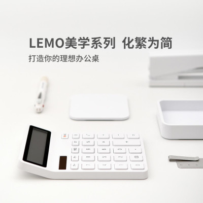 Настольный калькулятор Xiaomi Kaco Lemo Desktop Calculator Azure Color (3252984)