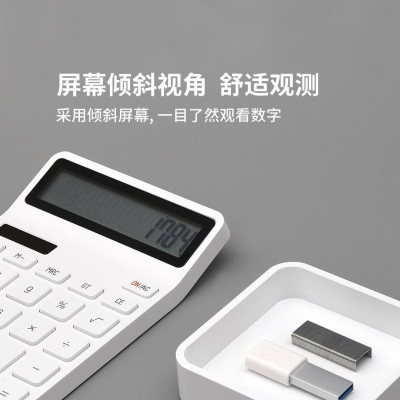 Настольный калькулятор Xiaomi Kaco Lemo Desktop Calculator Azure Color (3252984)