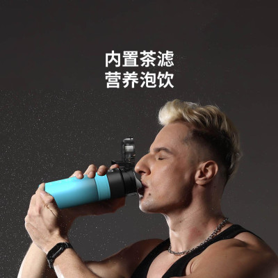 Бутылка Для Воды Xiaomi Youpin Quange Full Size Sports Elastick Lid Cup Blue Black 800Ml (6972229767122)