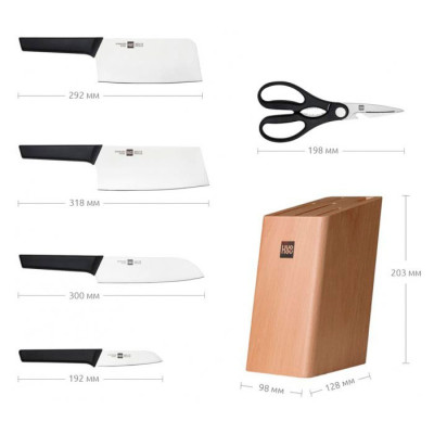 Набор Кухонных Ножей Xiaomi HuoHou Kitchen Knife Set Youth Edition 6pcs (3024900/HU0057)