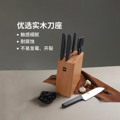 Набор Кухонных Ножей Xiaomi HuoHou Kitchen Knife Set Youth Edition 6pcs (3024900/HU0057)