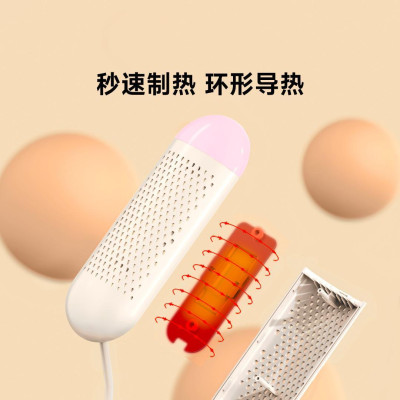 Сушилка Для Обуви Xiaomi Youpin Lofans Intelligent Timed Shoe Dehumidifier Green (3175536)