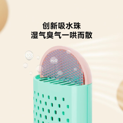 Сушилка Для Обуви Xiaomi Youpin Lofans Intelligent Timed Shoe Dehumidifier Green (3175536)
