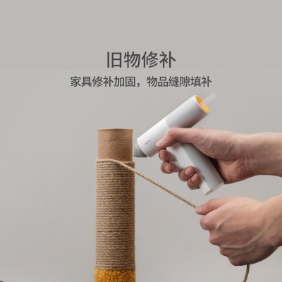 Клеевой Пистолет Xiaomi Youpin Hoto battery Glue Gun Grey (HTE0003GL)