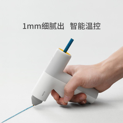 Клеевой Пистолет Xiaomi Youpin Hoto battery Glue Gun Grey (HTE0003GL)